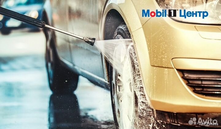 Автомойщик