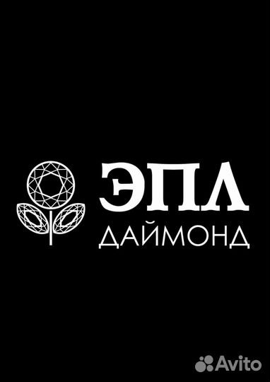 Продавец консультант в ювелирный салон