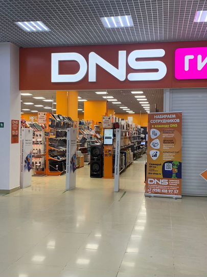 Офис, 18.2 м²