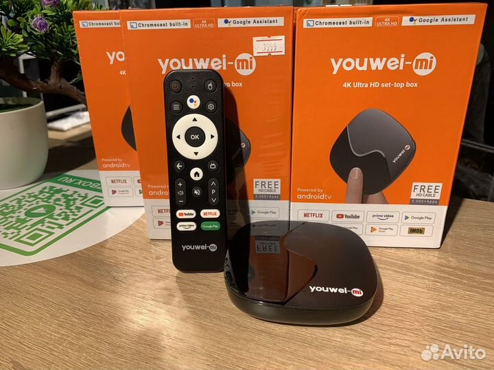 Приставка TV Youwei TV BOX X1 2/16 Гб 4К