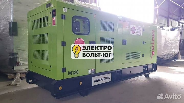 Дизельный генератор от 20 до 400 кВт