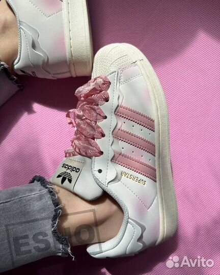 Adidas SuperStar