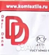 Приглашаем на работу швей