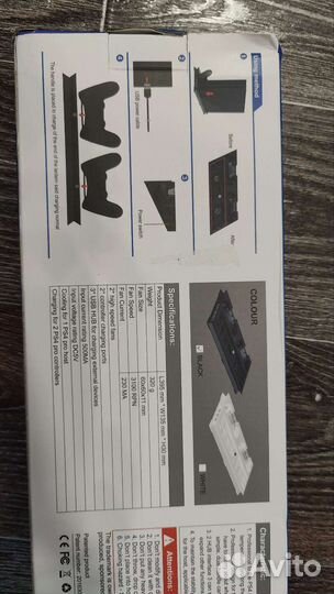 Подставка для sony playstation 4 pro