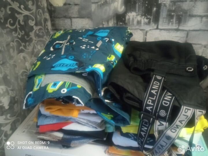 Детские вещи пакетом