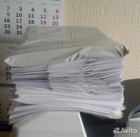 Налоги и астрология