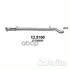 Труба глушителя Fiat Siena 1.4 01/07-12/09 1251