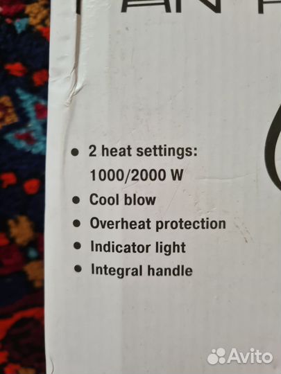 Обогреватель тепловентилятор