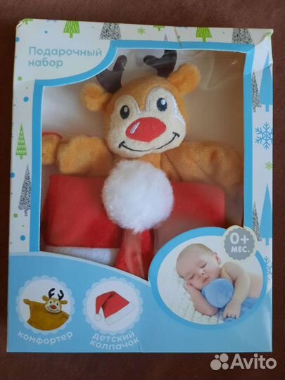 Детские аксессуары для нового года