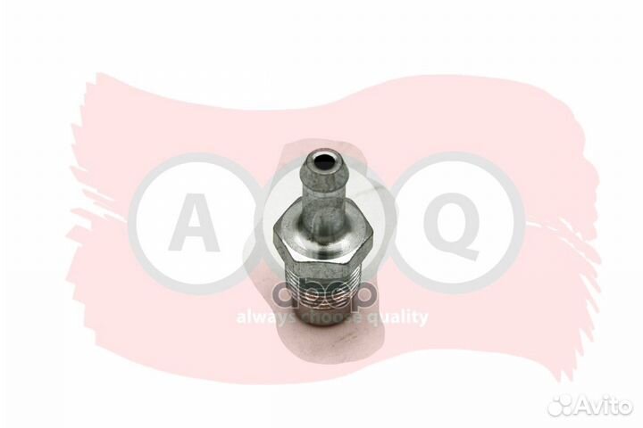 Клапан вентиляции картера ASS040A ACQ