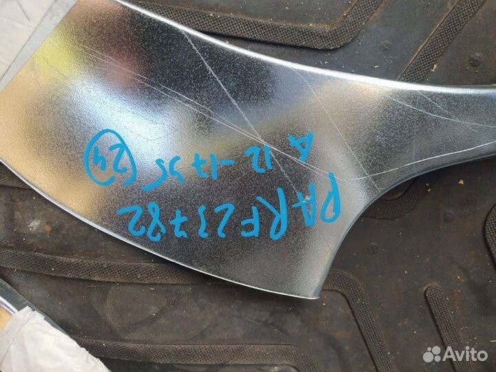 Порог автомобильный, ремонтный