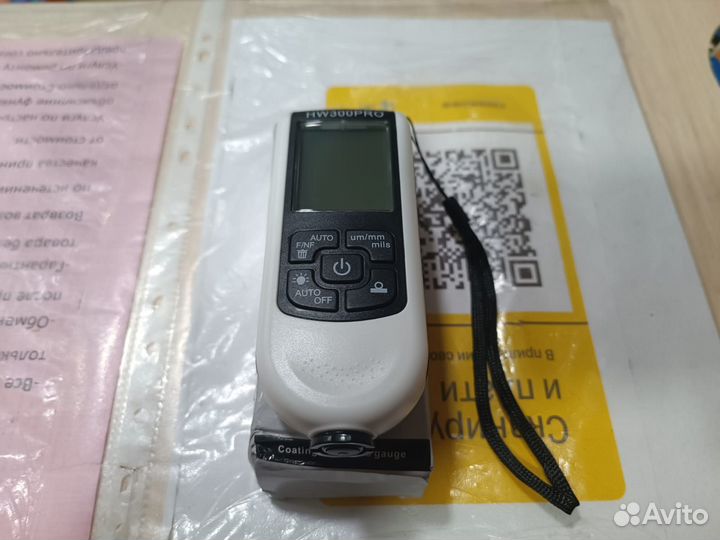 Толщиномер автомобильный HW300PRO