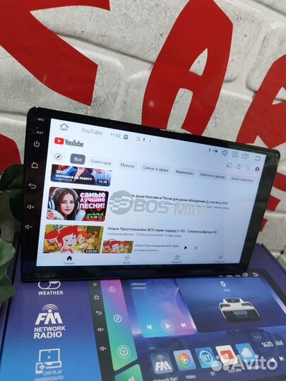 Магнитола Андроид Bos Mini A6 4/64 IPS