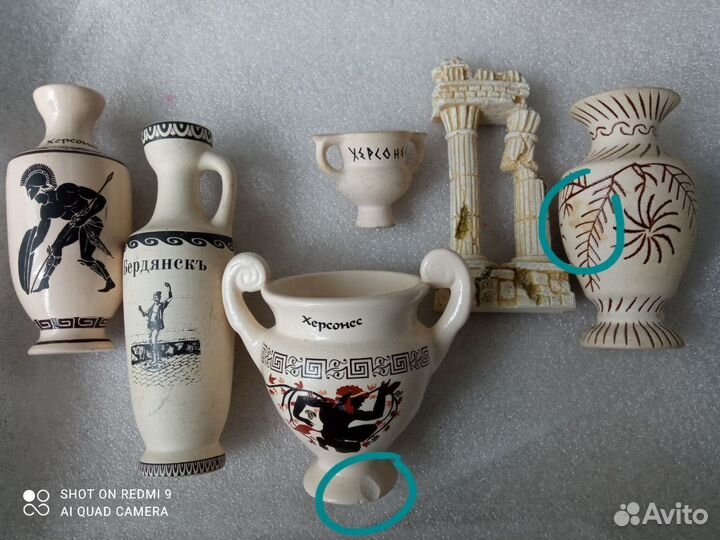 Графин, амфоры,кувшины. Сувенир