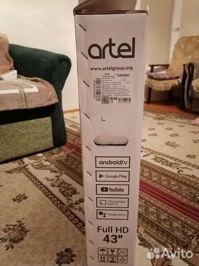 Телевизор artel