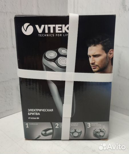 Электробритва Vitek VT-8266 BK / Новая