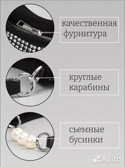 Сумка женская через плечо новая