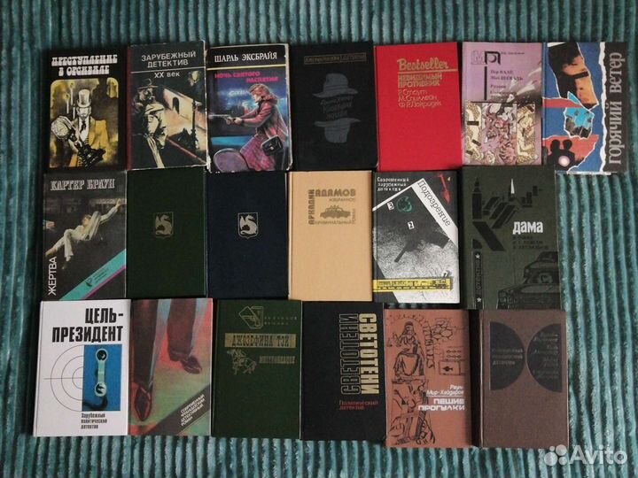 Детективы,триллеры,бестселлеры