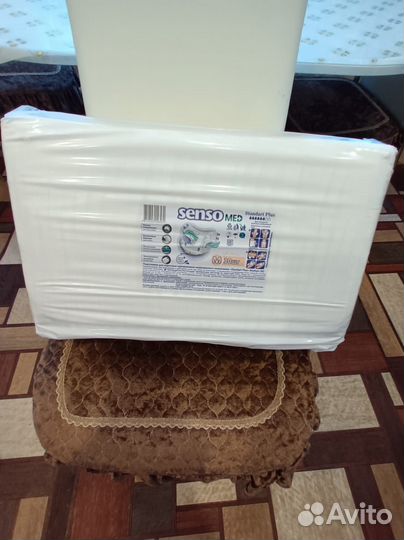 Инвалидные коляски новые