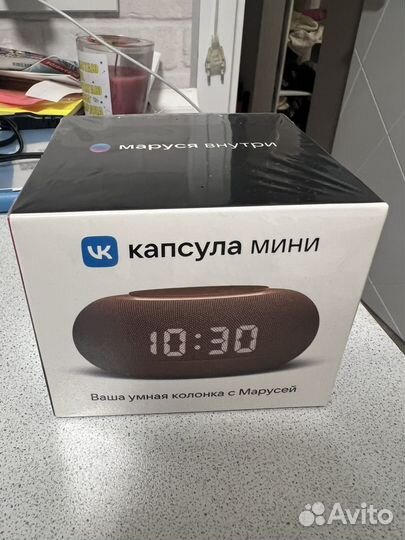 Колонка маруся мини