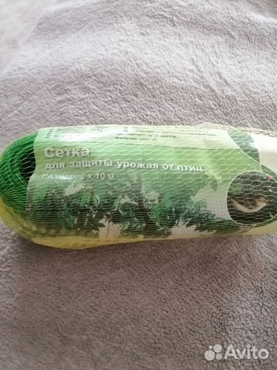 Сетка для защиты урожая от птиц