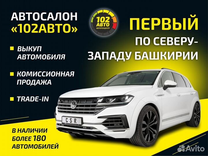 LADA 4x4 (Нива) 1.7 МТ, 2015, 116 000 км