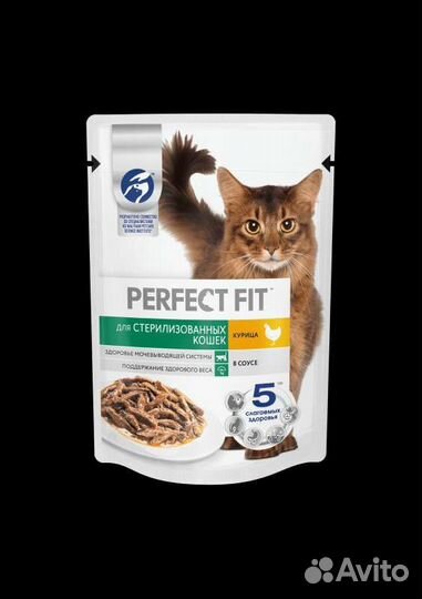 Корм для кошек перфект