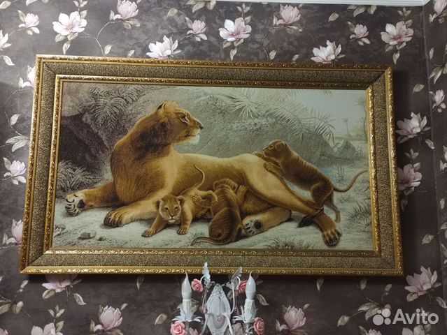 Картина гобелен бу