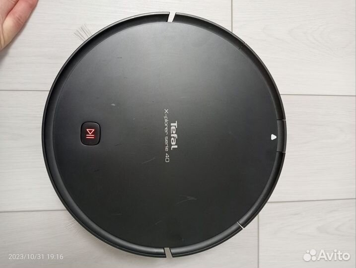 Робот пылесос Tefal x-plorer serie 40