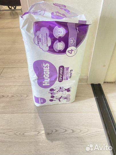 Подгузники трусики хагис 4