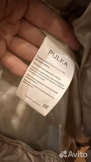 Пуховик Pulka для девочки 164