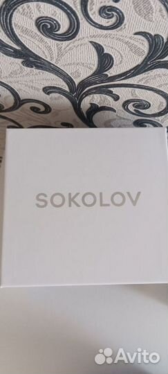 Часы мужские Sokolov