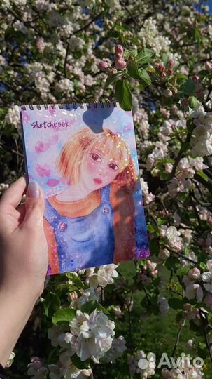 Скетчбук