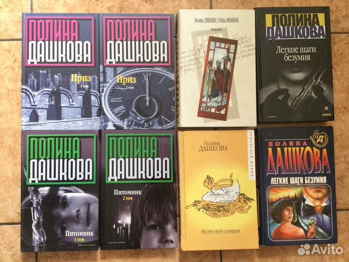 Современная проза, Художественная литература