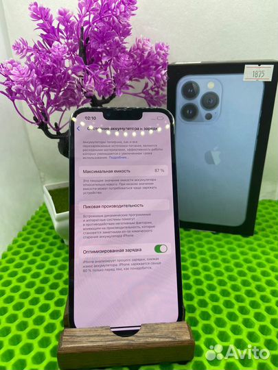 iPhone 13 Pro, 128 ГБ