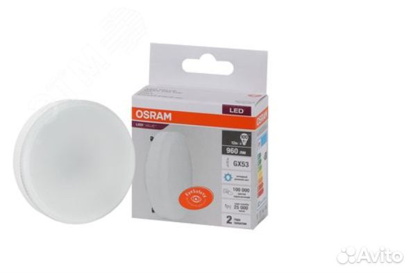 Лампа светодиодная osram LED Value GX53 960лм 12Вт