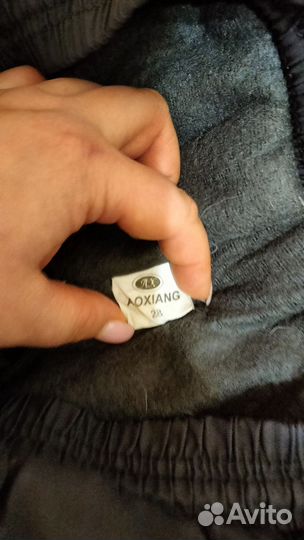 Зимние брюки