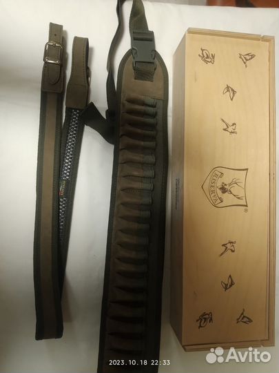 Подарочный набор Riserva