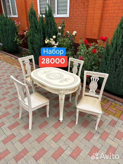 Столы и стулья новые