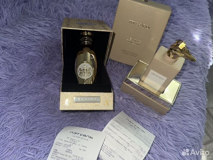 Летуаль унисекс. Millesime Imperial 100ml, мужской, Lux. Духи reve de sisa. Антонио маратти духи волк шейм. Reve de Kashmir.