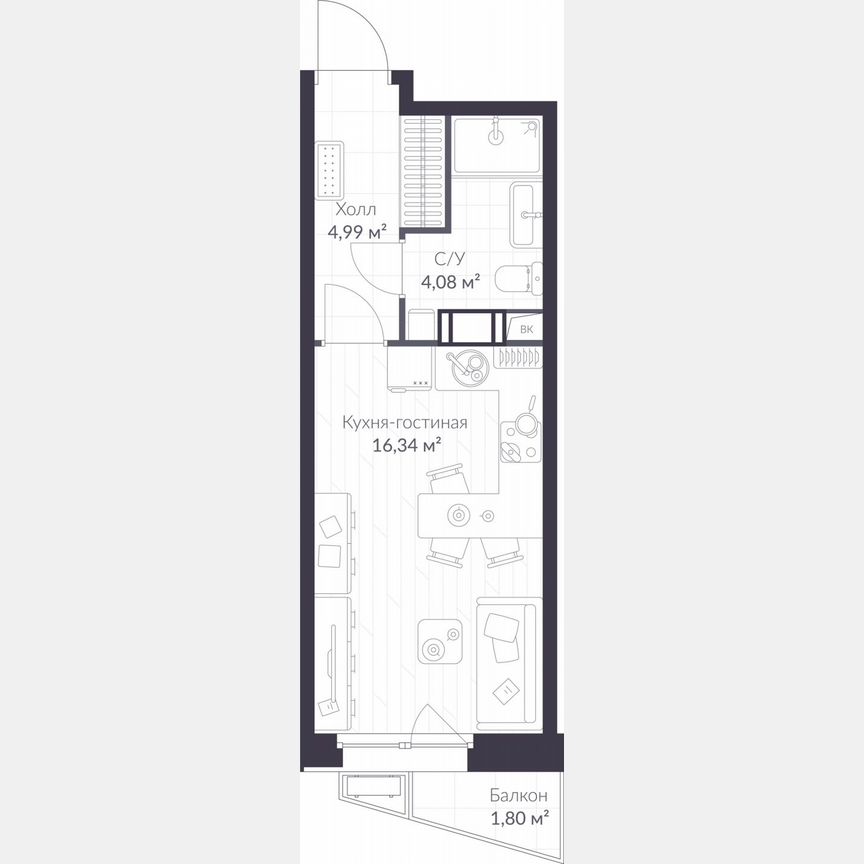 Квартира-студия, 26 м², 10/11 эт.