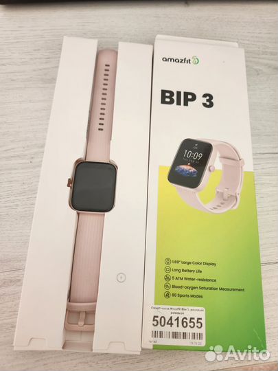 Amazfit bip 3