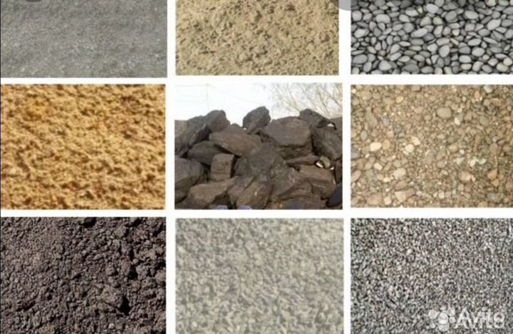 Песок, пгс, опгс, щебень