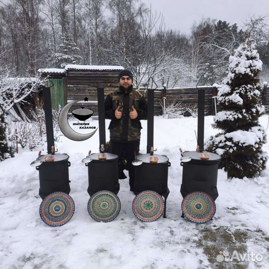 Казан чугунный с печкой 3мм