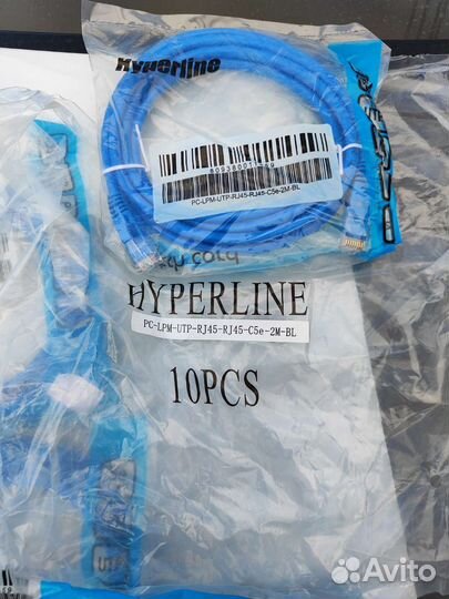 Патч корд Hyperline PC-LPM-UTP-RJ45-RJ45-C5e-2 m