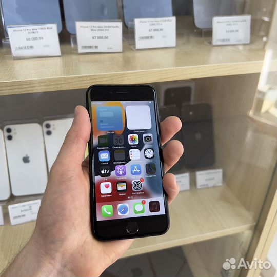 iPhone 7, 32 ГБ