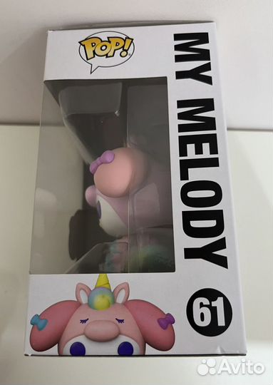 Funko pop hello kitty