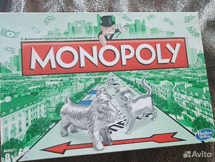 Монополия с банковскими картами