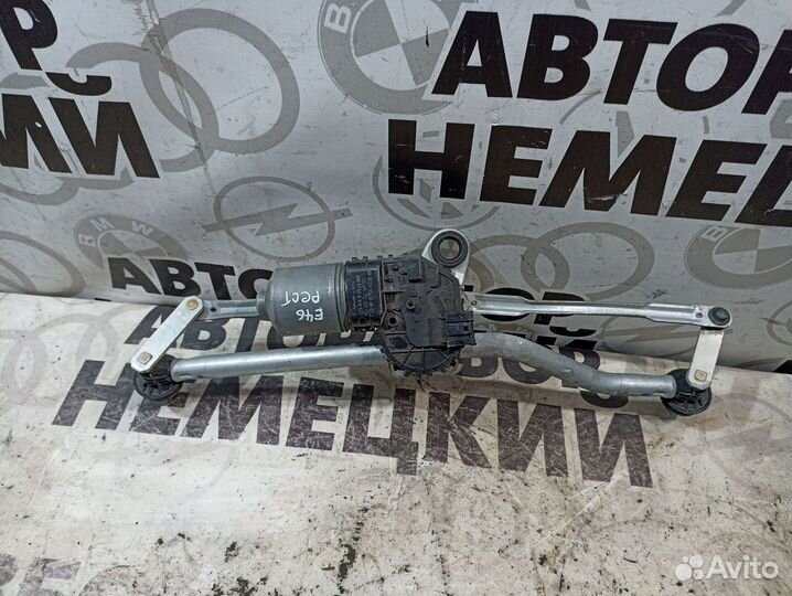 Трапеция дворников BMW E46 рестайлинг