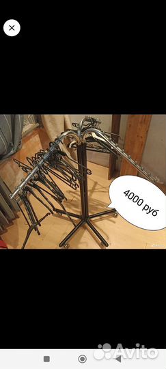 Вешалка напольная